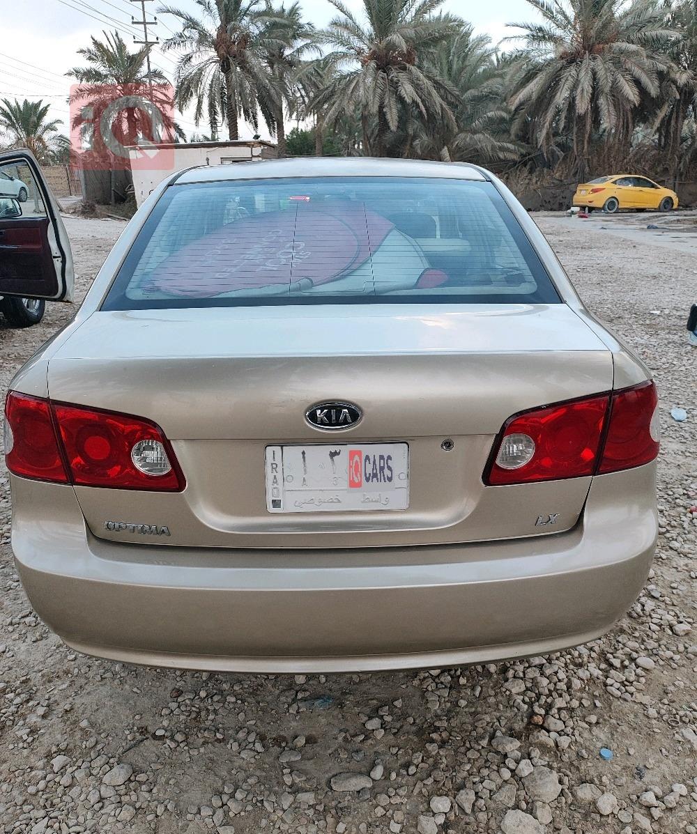 Kia Optima